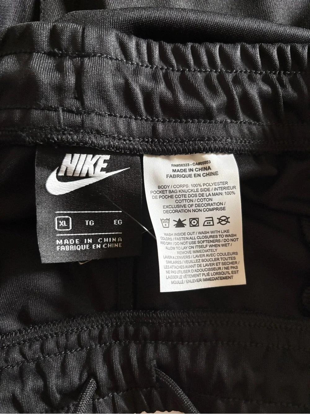 Nike Evolution Of The Swoosh Tribute Jogger Pants CQ7193-010 NWT!